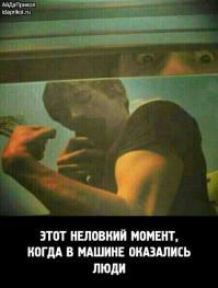 Демонтиваторы