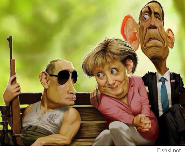 Может кто не видел