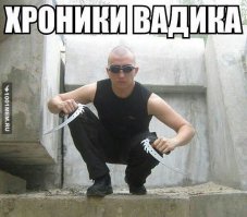 Настоящие прототипы игровых персонажей