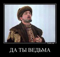 Реалистичные рисунки 