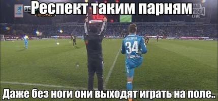 Фамилия туда же...