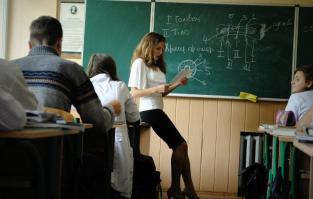 В России говоришь.....