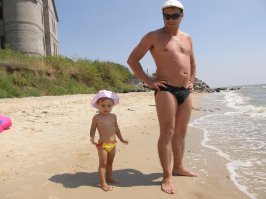 Дочка прокатит?