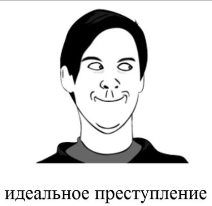 Подборка видео от 10.12.2013