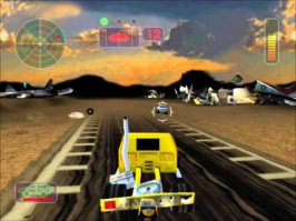 Кладбище самолетов? припоминаю))