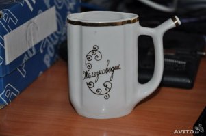 Такого плана?