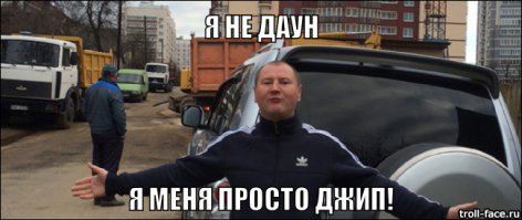 Ответ водителя Mitsubishi Pajero