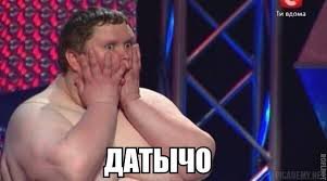 Почему пропали динозавры