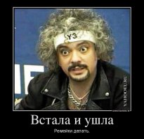 Ремейк знаменитого фильма “А зори здесь тихие”.Зачем???