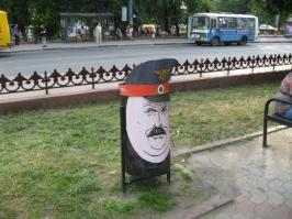 Не надо мусорить, мусорА!