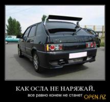Как советский автохлам превратить в олдтаймер ценой 5 тысяч евро
