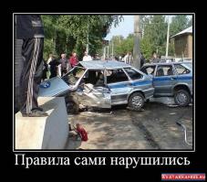 Если прислушаться - что то там пищит похожее на сирену, но очень тихо...