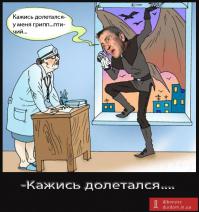 В Омске ГАЗель опрокинулась от столкновения с автобусом