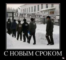 В Перми водитель ВАЗа сбил женщину и двух маленьких девочек