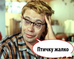 СтопХамСПБ - СтопКонь 