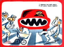 Семёрке крупно повезло!