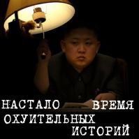 Случай в лифте - 4 серии