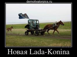 АвтоВАЗ начал серийную сборку Datsun