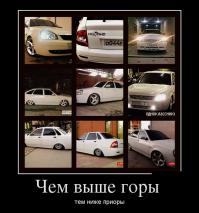 В Алматы тоже любят учить наглых