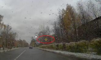 Всё и так видно!