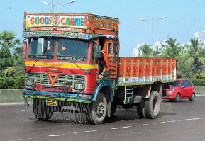 До Индии всего то пару шагов осталось...