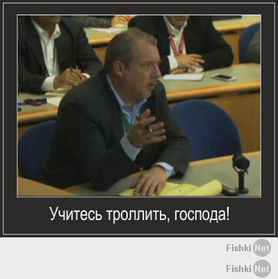 Чем сердцу русскому дорог репортер " Associated Press " Мэтт Ли?