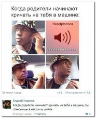 Неожиданно, однако))