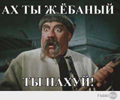 Из жизни в клетке на свободу