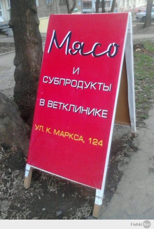 Всем все понятно, да?