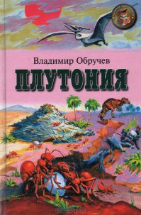 Очень интересно!
