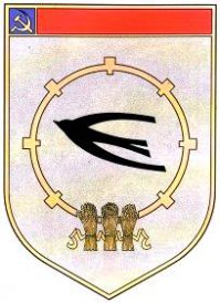 Советский герб Пензы интереснее: