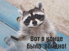 10 вещей, которые можно купить вместо нового iPhone