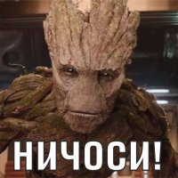 Британец выращивает мебель