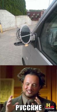 я вместо зеркала компакт диск видел