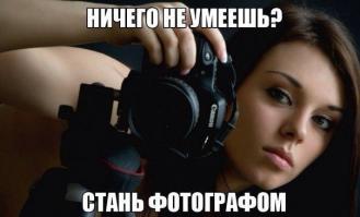 25 фотографий о том, что жизнь прекрасна