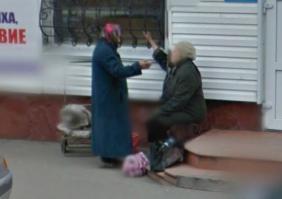 сам нашел