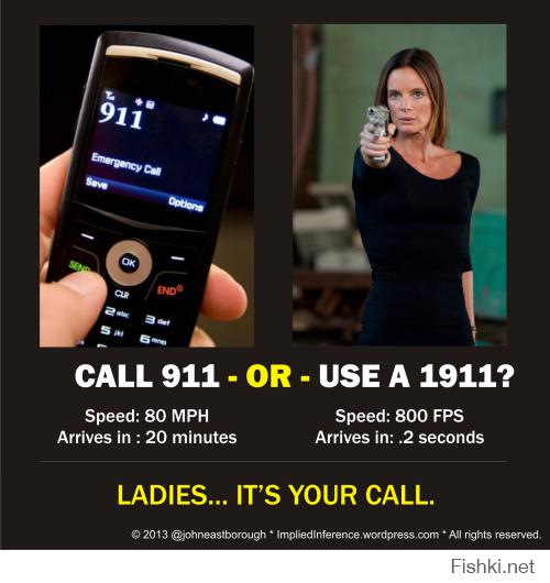 Звонок американки в 911