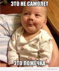 10 худших авиапассажиров 