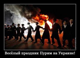 Как мир отмечал еврейский праздник Пурим