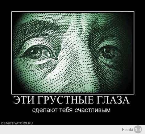 я смотрел этот фильм, реальная пропаганда наркотиков, я бы не хотел чтобы мои дети смотрели это говно. А потом шли и бахались в подъезде так как в фильме сказали что нормальные пацаны все бахаются. Пожалуйста смотрите это кино дома, но во всех кинотеатрах страны это показывать не надо. Походу за взятки пустили это кино в массовый пракат (