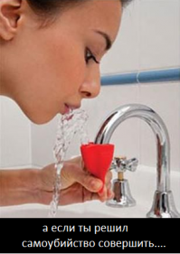 20 изобретений, без которых мы непонятно как обходились раньше