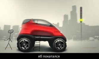 Nissan превратил детские рисунки в концепт-кары