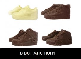 25 самых невероятных шоколадных изделий