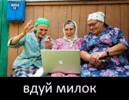 Студентка, комсомолка, спортсменка, наконец, она — просто красавица!