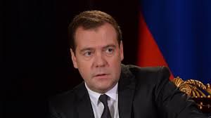 Современные виды смертной казни