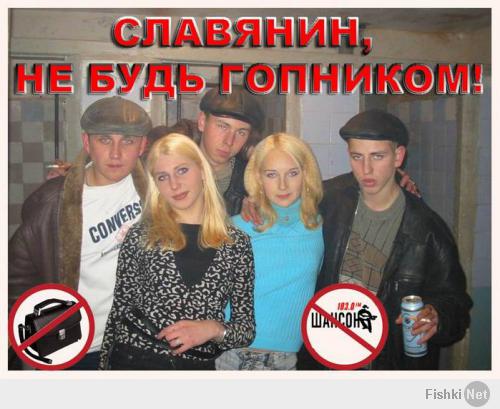Life in Russia