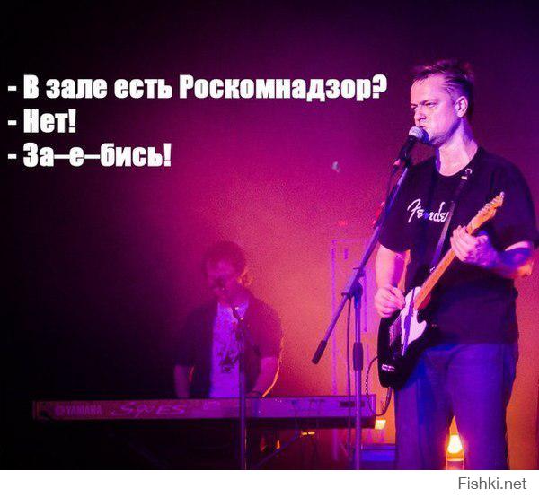 Шнур о санкциях и ура-патриотизме