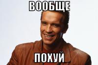 Dwayne Johnson workout routine for Hercules 