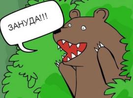 Мой концепт-арт Сектора (Sektor из Mortal kombat)