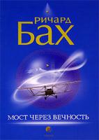 Давайте поговорим о любимых авторах